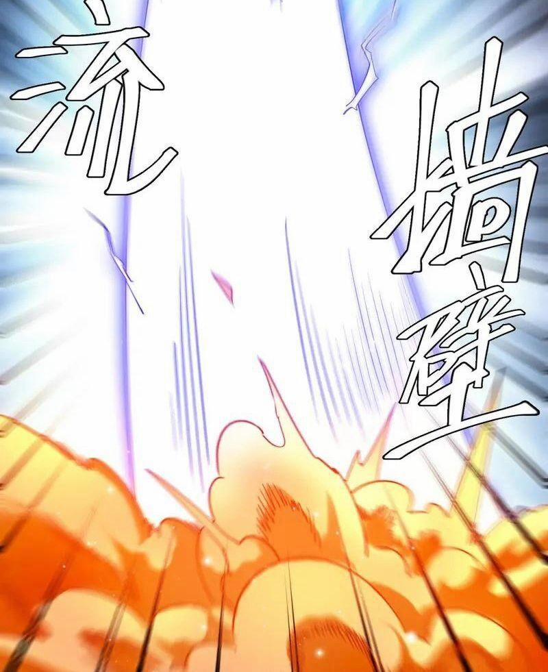 Võng Du Chi Cận Chiến Pháp Sư 473 trang 13