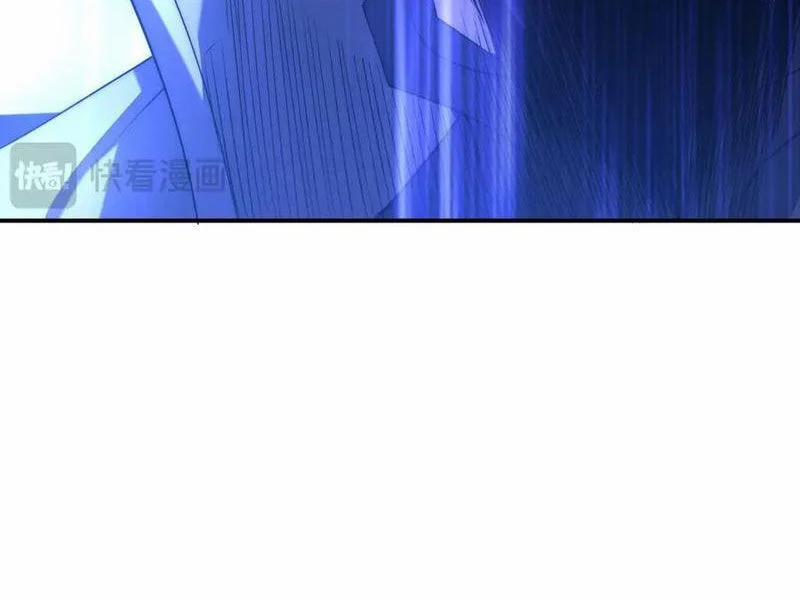 Võng Du: Ta Có Thể Tiến Hoá Tất Cả! 23 trang 30