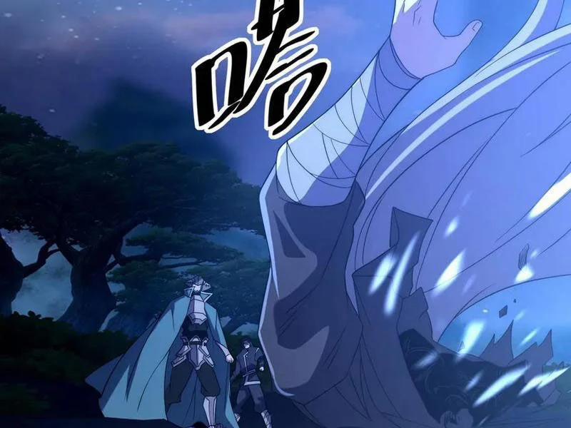 Võng Du: Ta Có Thể Tiến Hoá Tất Cả! 23 trang 60