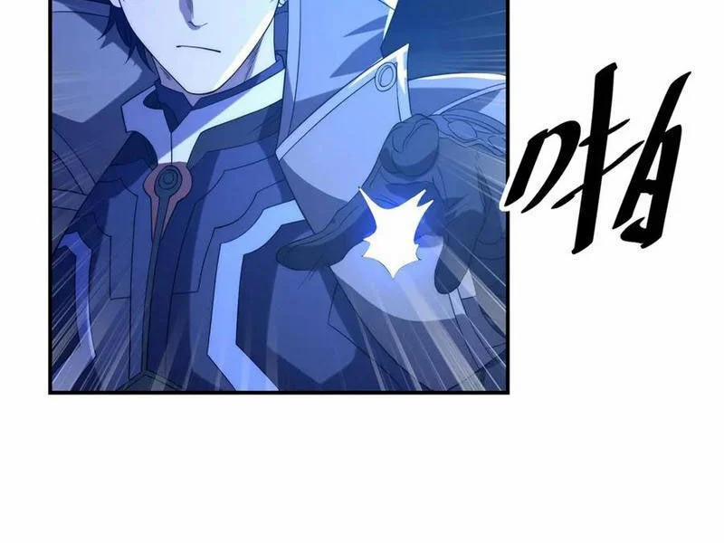 Võng Du: Ta Có Thể Tiến Hoá Tất Cả! 23 trang 65