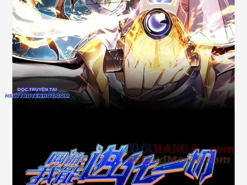Võng Du: Ta Có Thể Tiến Hoá Tất Cả! 24 trang 33