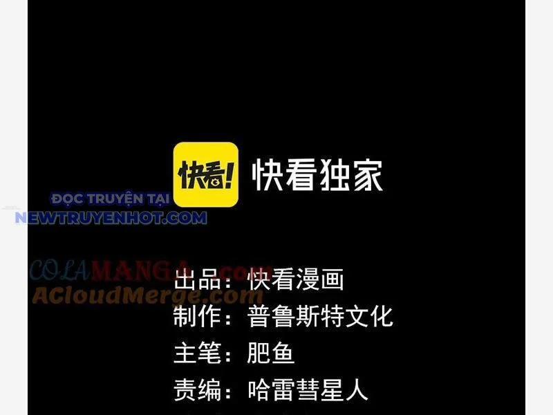 Võng Du: Ta Có Thể Tiến Hoá Tất Cả! 25 trang 46