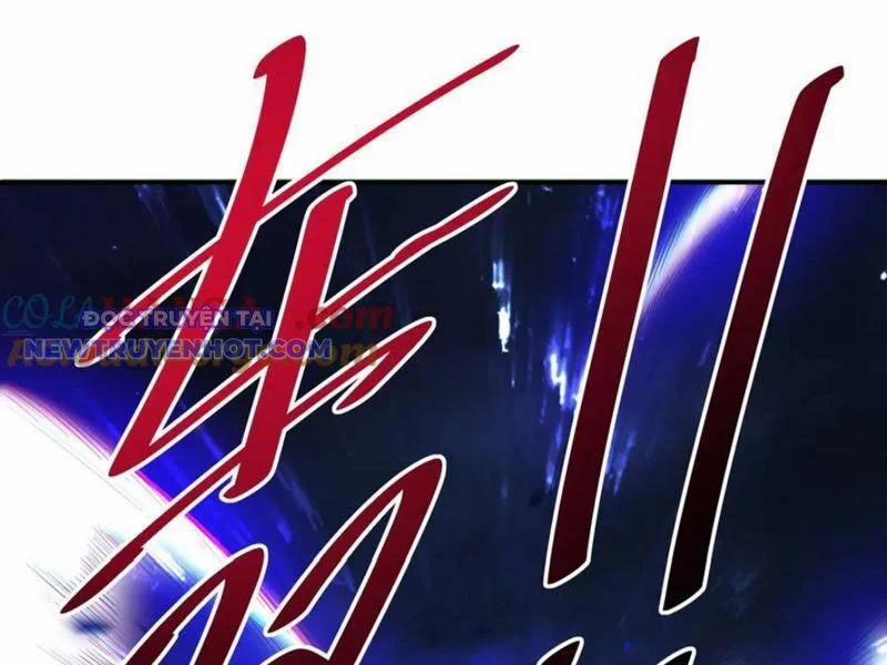 Võng Du: Ta Có Thể Tiến Hoá Tất Cả! 26 trang 107