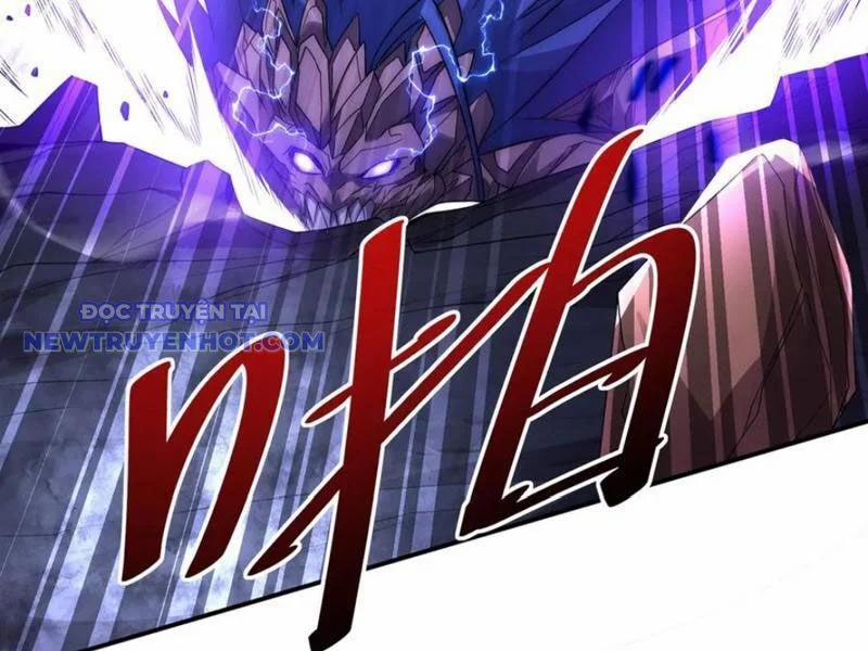 Võng Du: Ta Có Thể Tiến Hoá Tất Cả! 26 trang 118