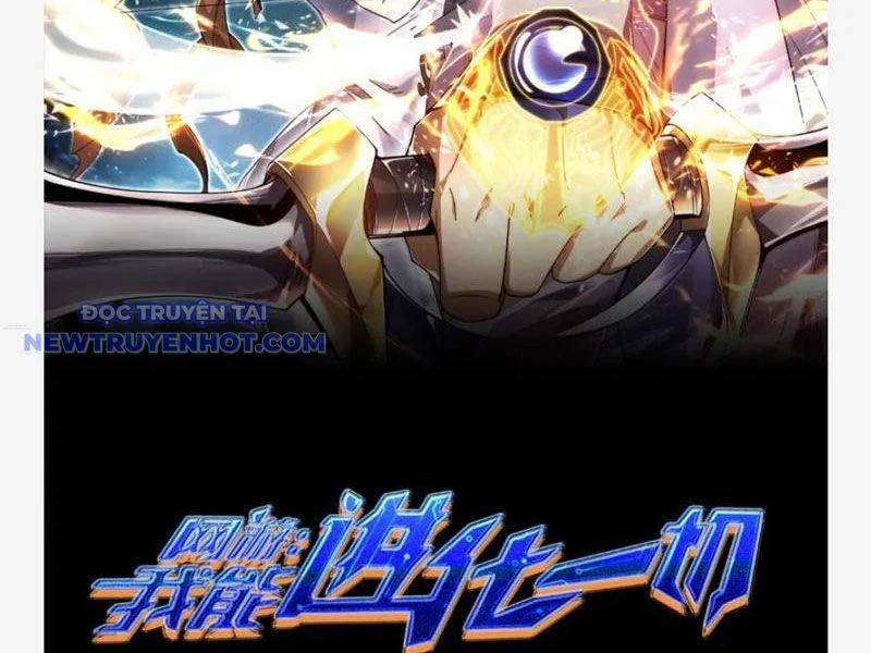 Võng Du: Ta Có Thể Tiến Hoá Tất Cả! 26 trang 27