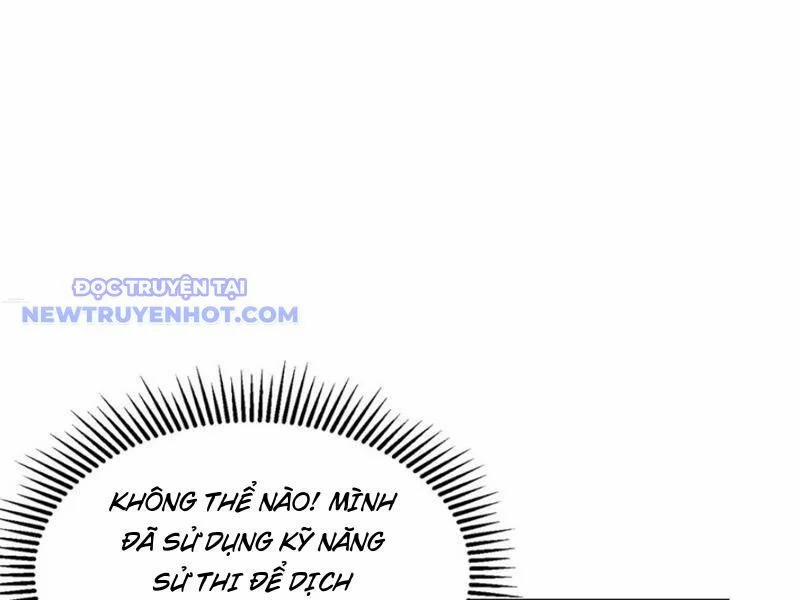 Võng Du: Ta Có Thể Tiến Hoá Tất Cả! 26 trang 86