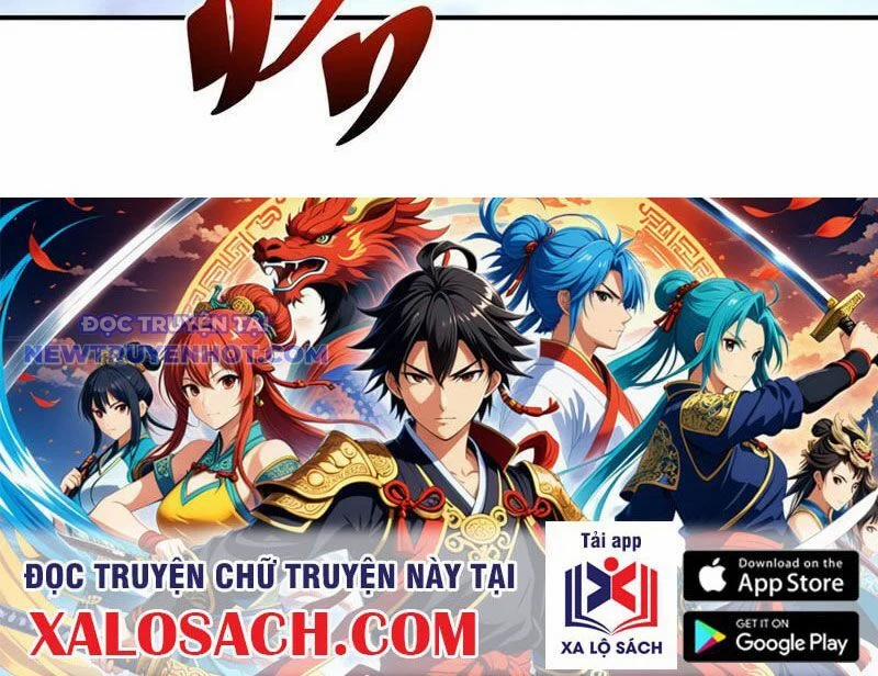 Võng Du: Ta Có Thể Tiến Hoá Tất Cả! 28 trang 124