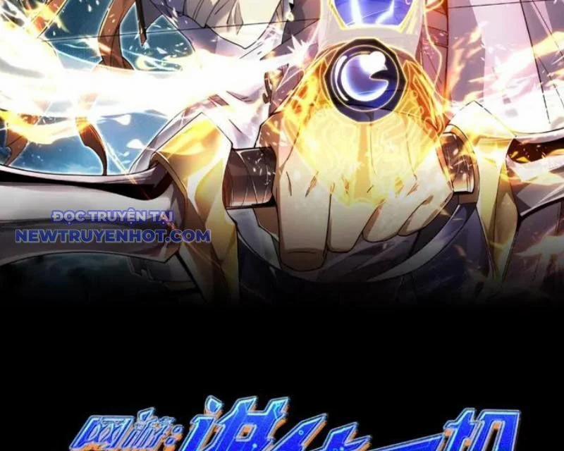 Võng Du: Ta Có Thể Tiến Hoá Tất Cả! 28 trang 2