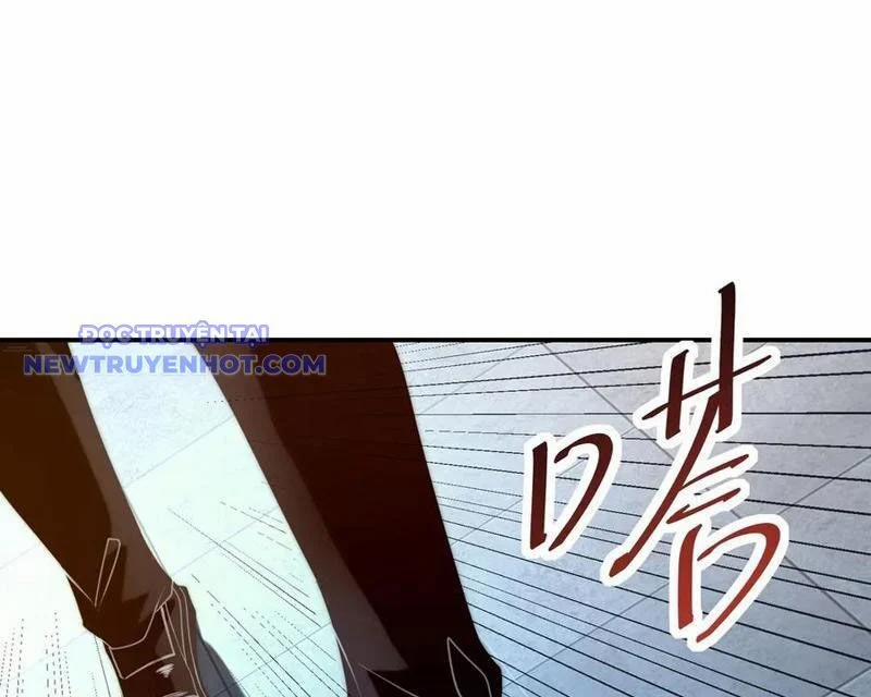 Võng Du: Ta Có Thể Tiến Hoá Tất Cả! 28 trang 23