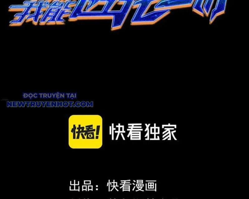 Võng Du: Ta Có Thể Tiến Hoá Tất Cả! 28 trang 3