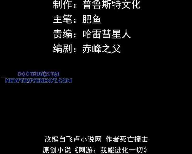 Võng Du: Ta Có Thể Tiến Hoá Tất Cả! 28 trang 4