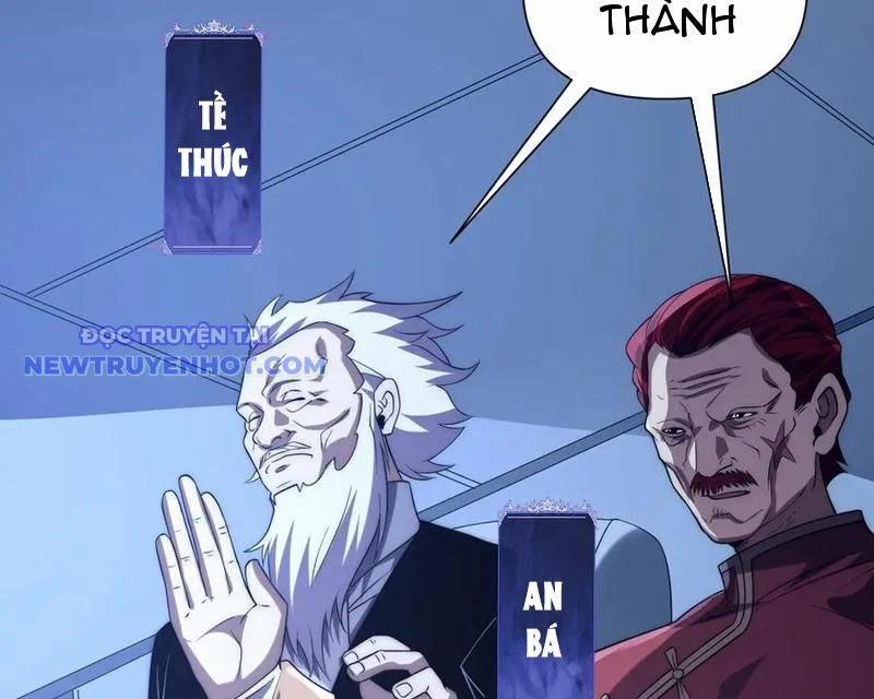 Võng Du: Ta Có Thể Tiến Hoá Tất Cả! 28 trang 72