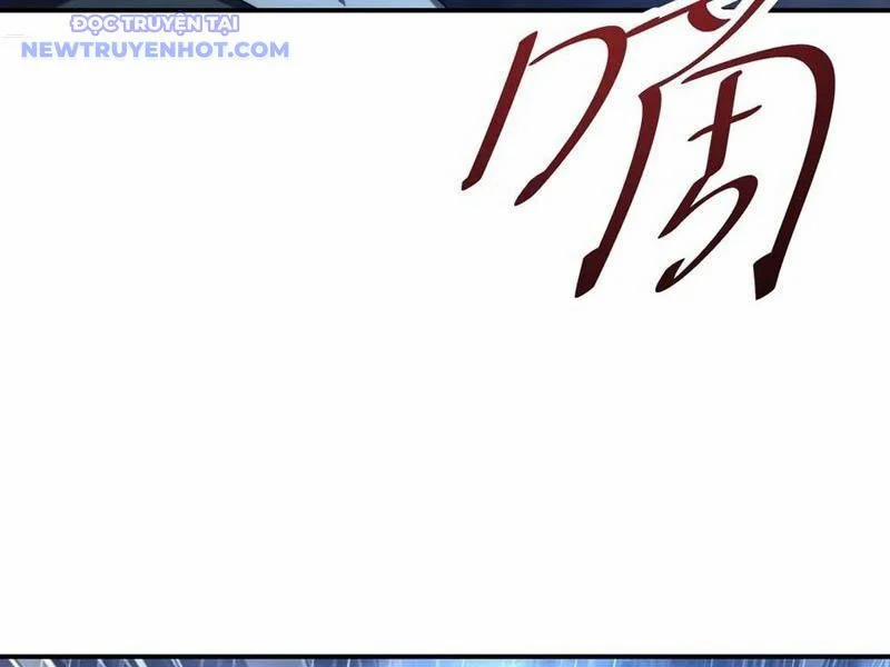 Võng Du: Ta Có Thể Tiến Hoá Tất Cả! 29 trang 57