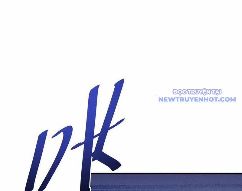 Võng Du: Ta Có Thể Tiến Hoá Tất Cả! 30 trang 42