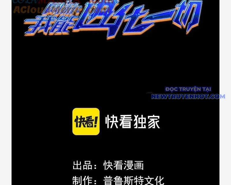 Võng Du: Ta Có Thể Tiến Hoá Tất Cả! 30 trang 76