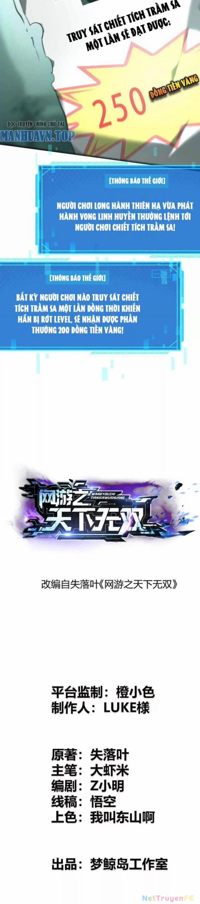 Võng Du Thiên Hạ Vô Song 10 trang 4