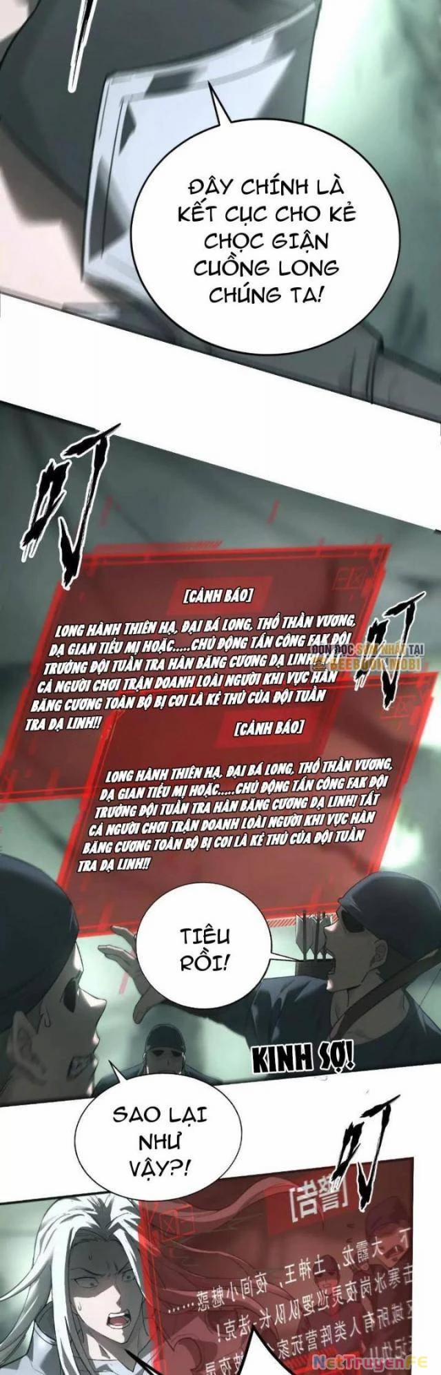 Võng Du Thiên Hạ Vô Song 12 trang 17