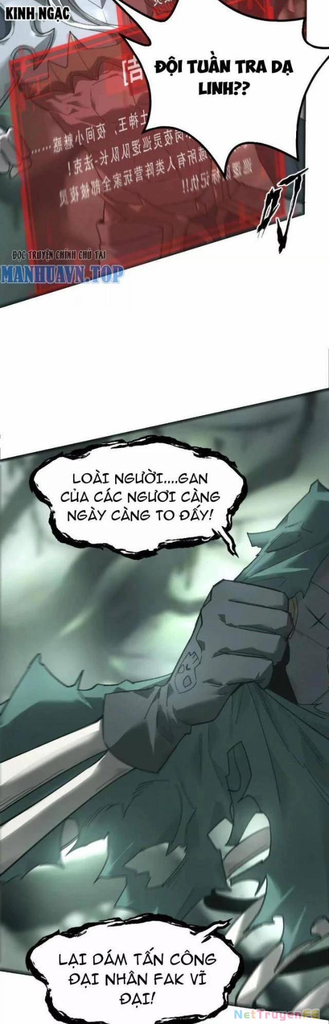 Võng Du Thiên Hạ Vô Song 12 trang 18