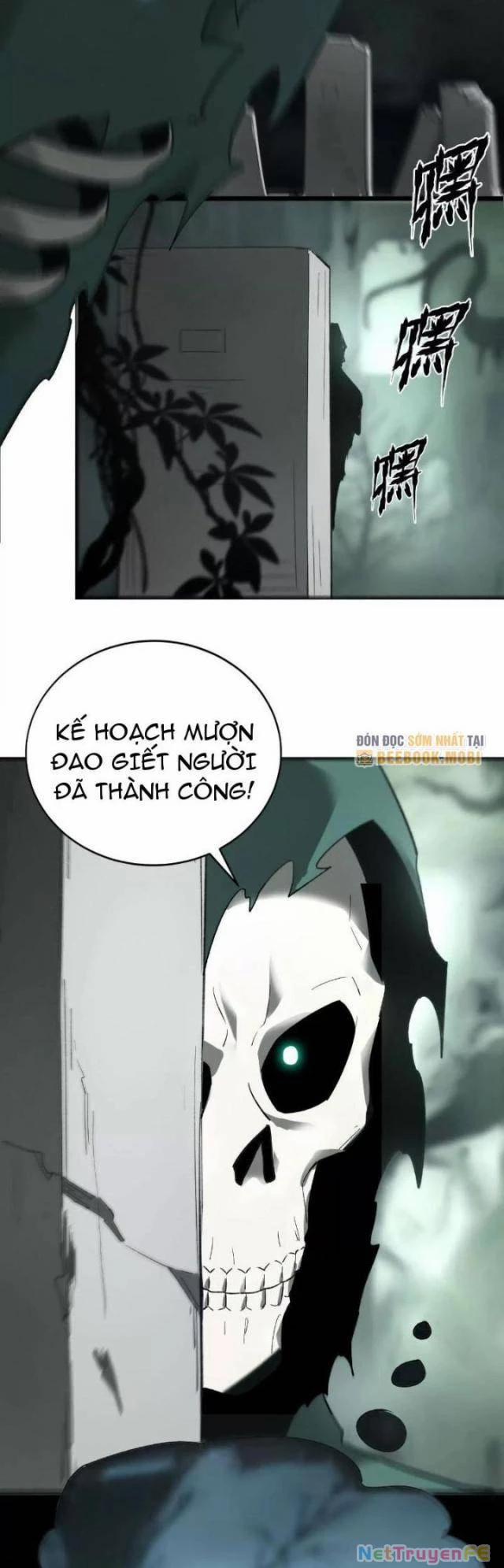 Võng Du Thiên Hạ Vô Song 12 trang 29