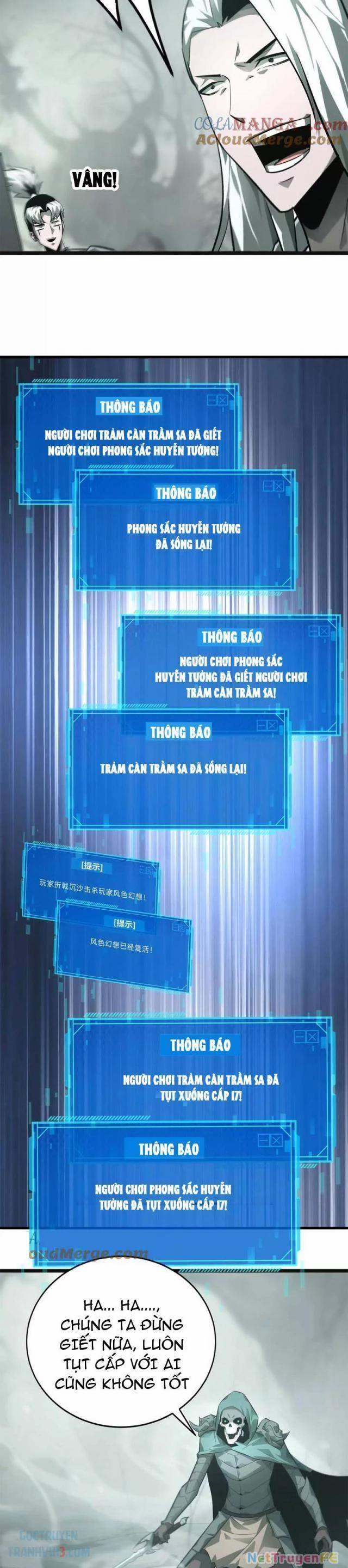 Võng Du Thiên Hạ Vô Song Chương 29 Trang 29