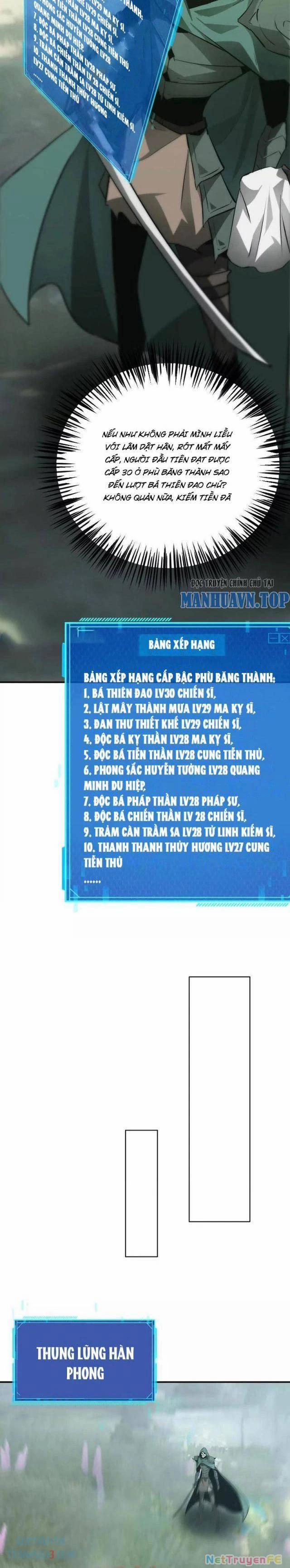 Võng Du Thiên Hạ Vô Song Chương 32 Trang 5