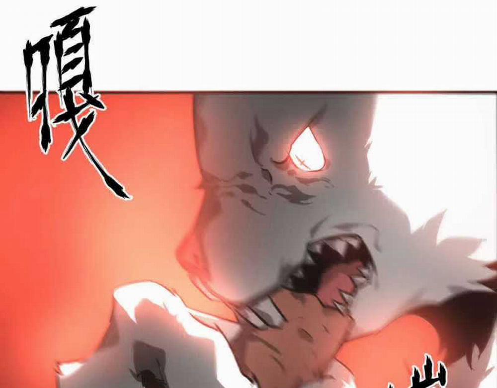 Võng Du Thiên Hạ Vô Song 4 trang 1