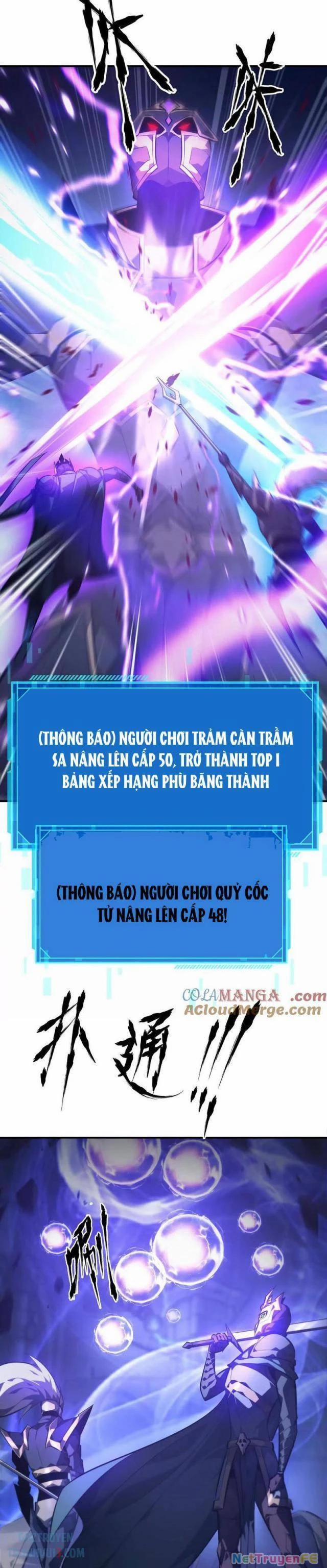 Võng Du Thiên Hạ Vô Song Chương 49 Trang 16