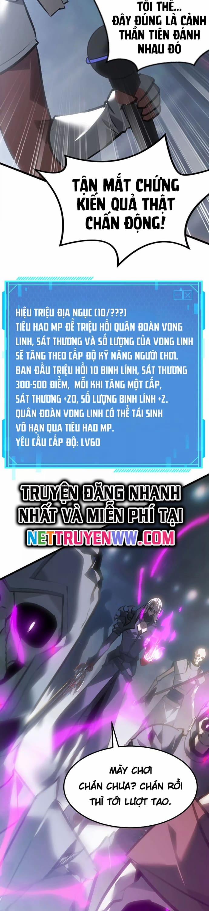 Võng Du Thiên Hạ Vô Song Chương 69 Trang 35