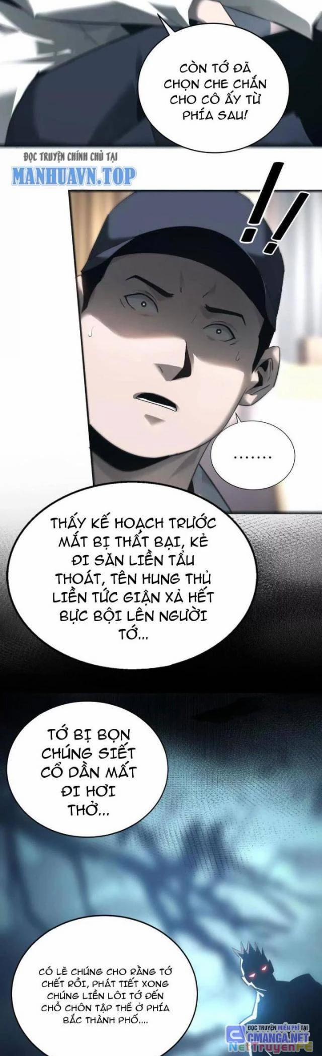 Võng Du Thiên Hạ Vô Song 7 trang 21