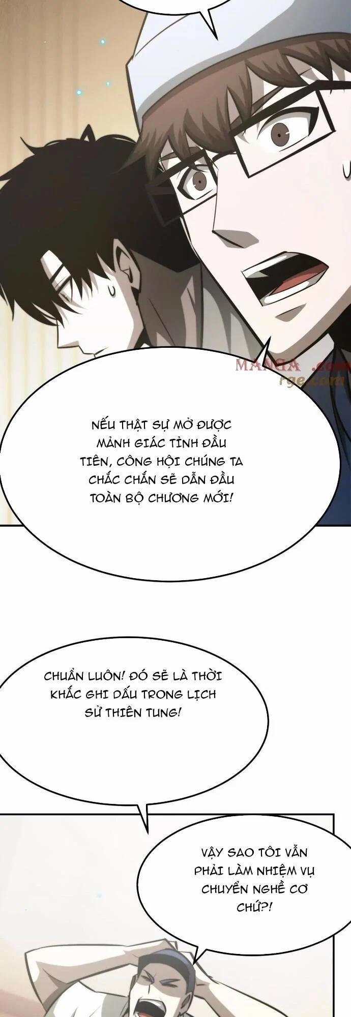 Võng Du Thiên Hạ Vô Song 73 trang 50