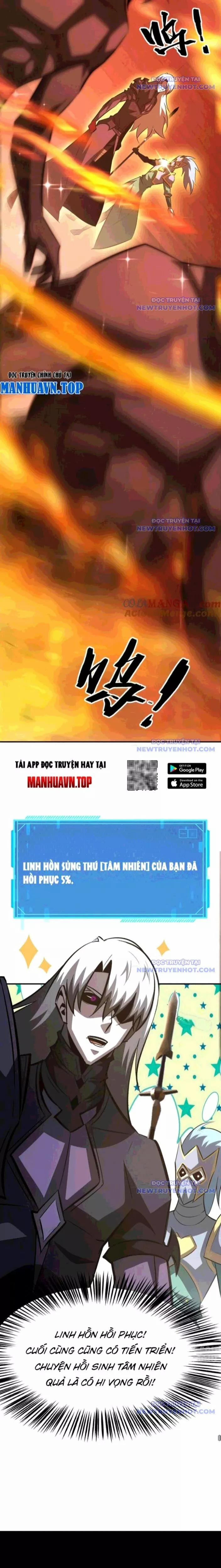 Võng Du Thiên Hạ Vô Song 88 trang 11