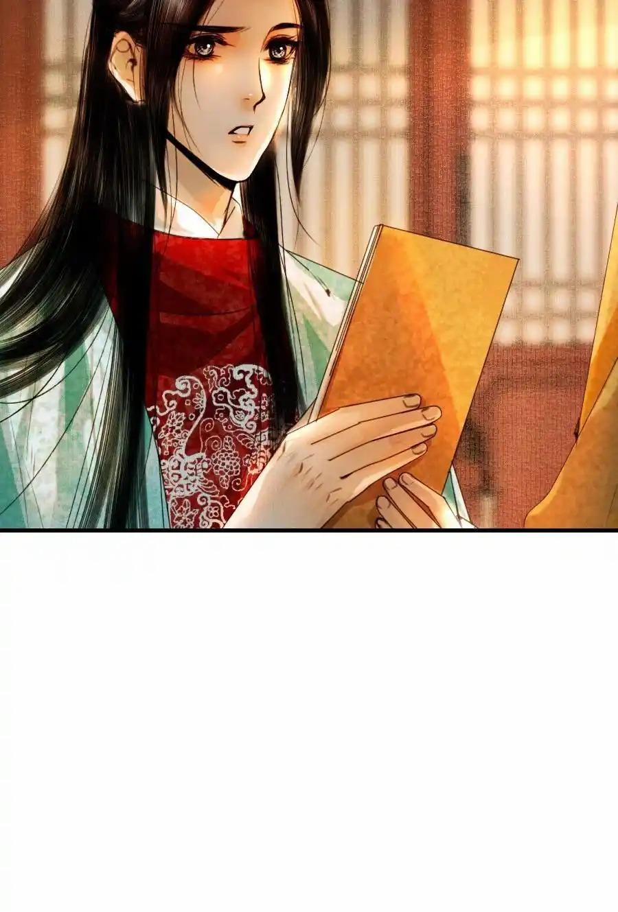 Vòng Luân Hồi 87 trang 11