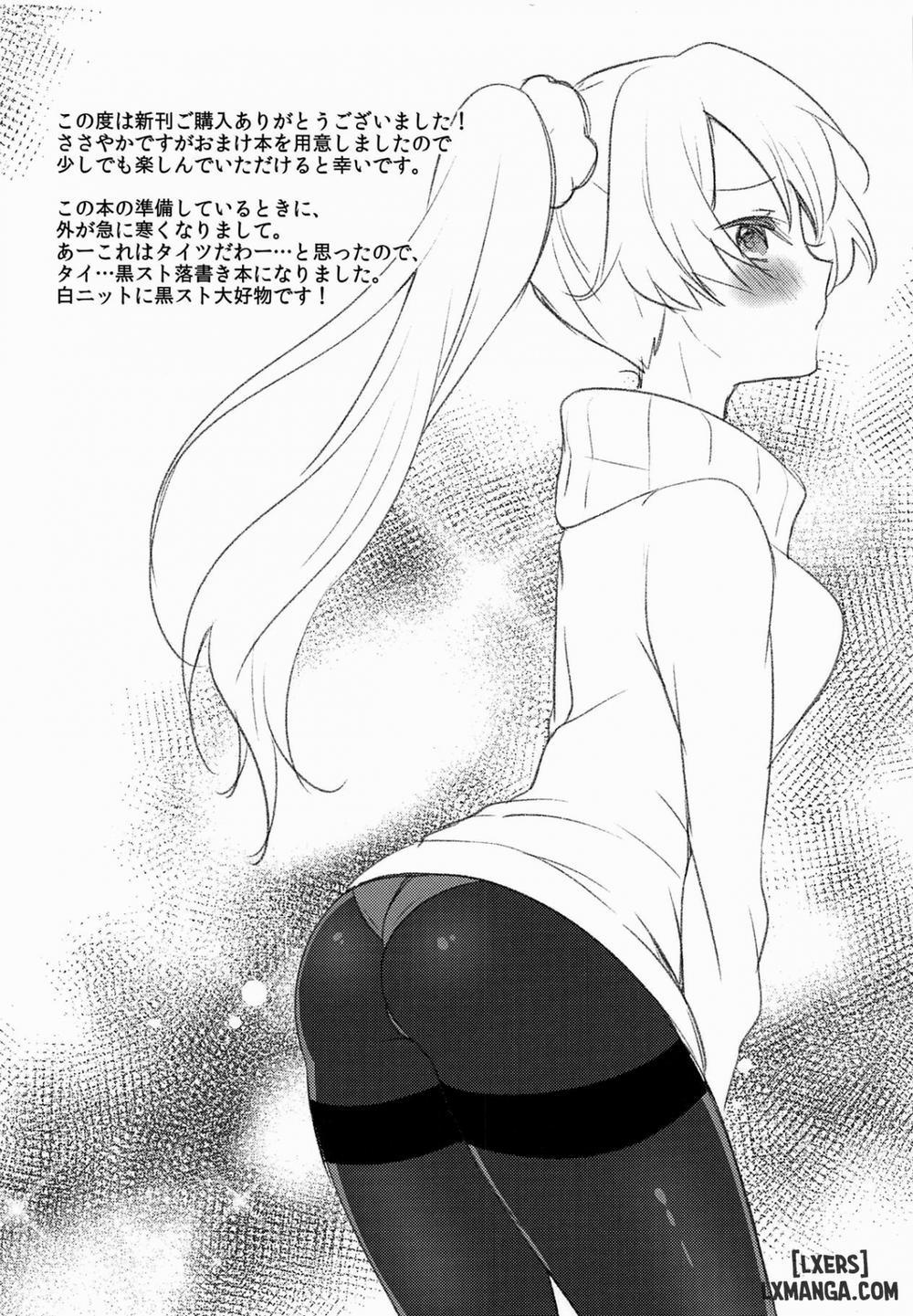 VR de Asondeiru Inferno ni Itazura Suru Hon Oneshot trang 25