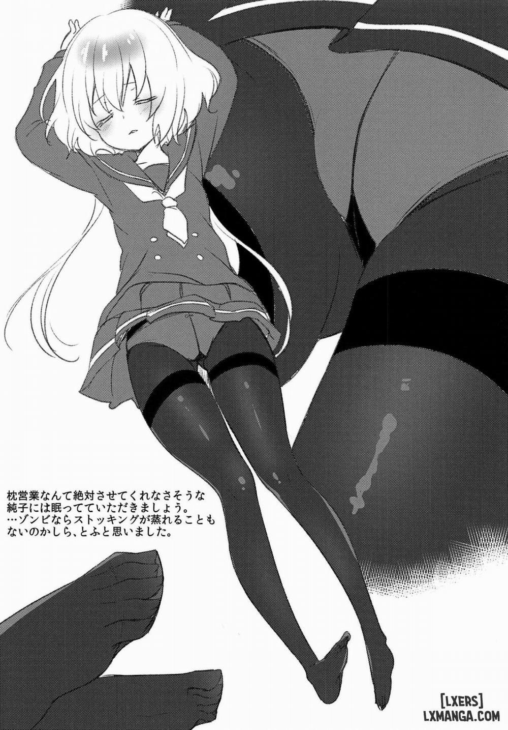 VR de Asondeiru Inferno ni Itazura Suru Hon Oneshot trang 28