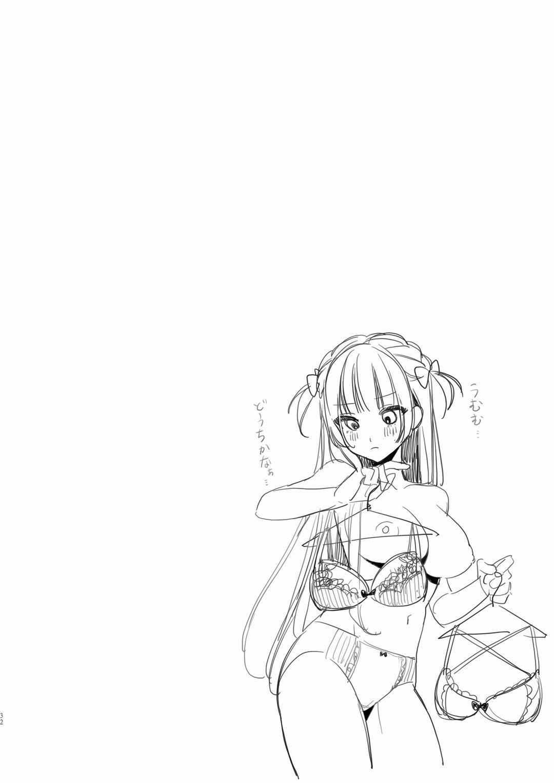 Vtuber na Kanojo, Zecchou Ecchi Nama Haishin Oneshot trang 30