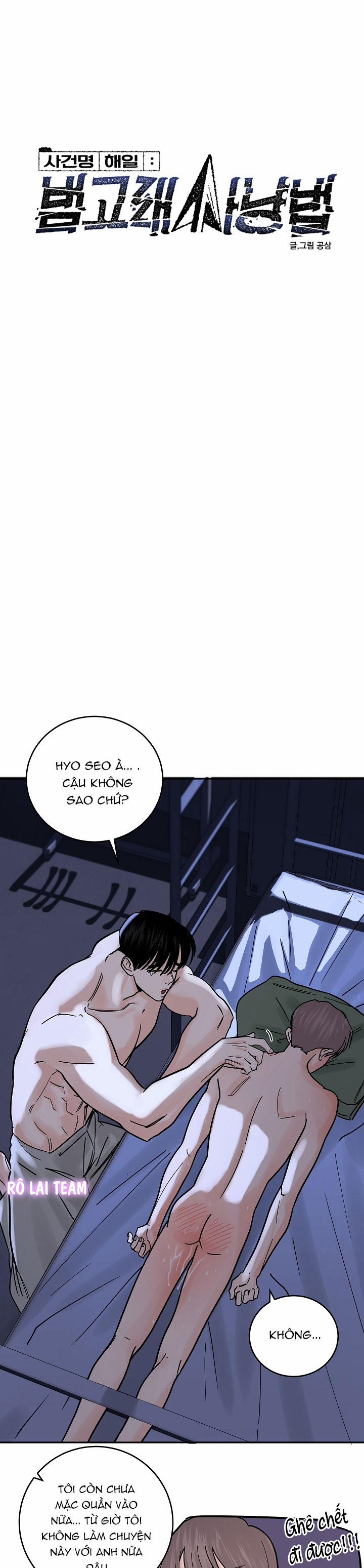 Vụ Án Sóng Thần: Cách Săn Cá Voi Sát Thủ 26 trang 10