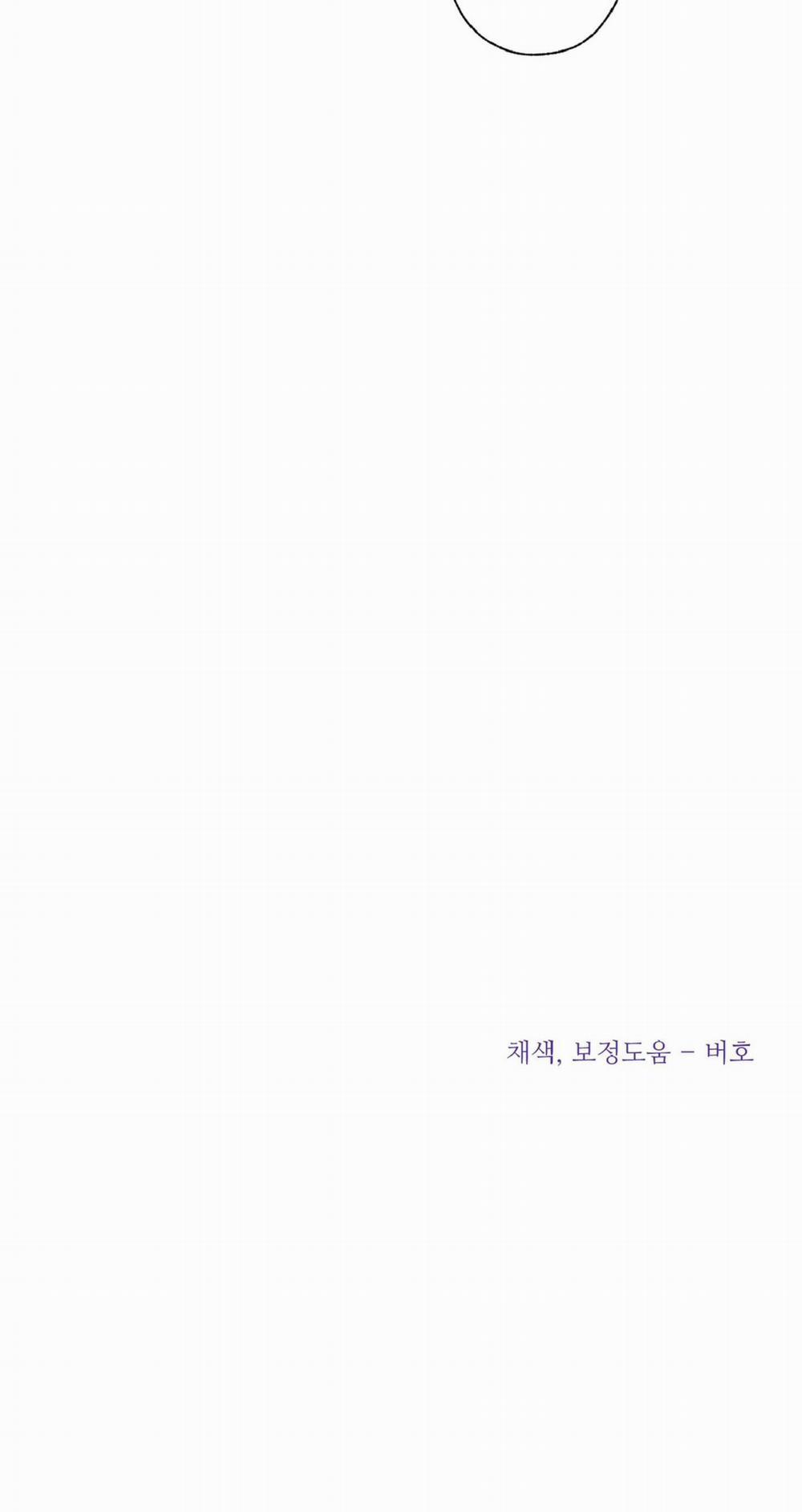 Vụ Bê Bối Của Beta 14 trang 35