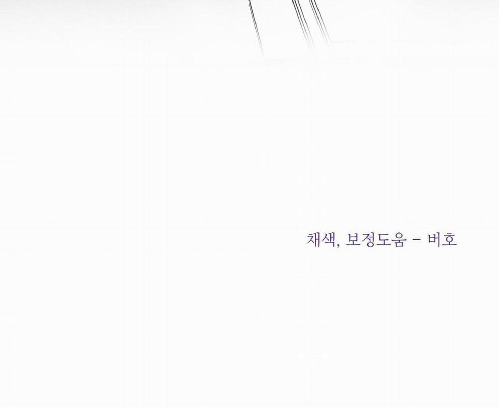 Vụ Bê Bối Của Beta 23 trang 34