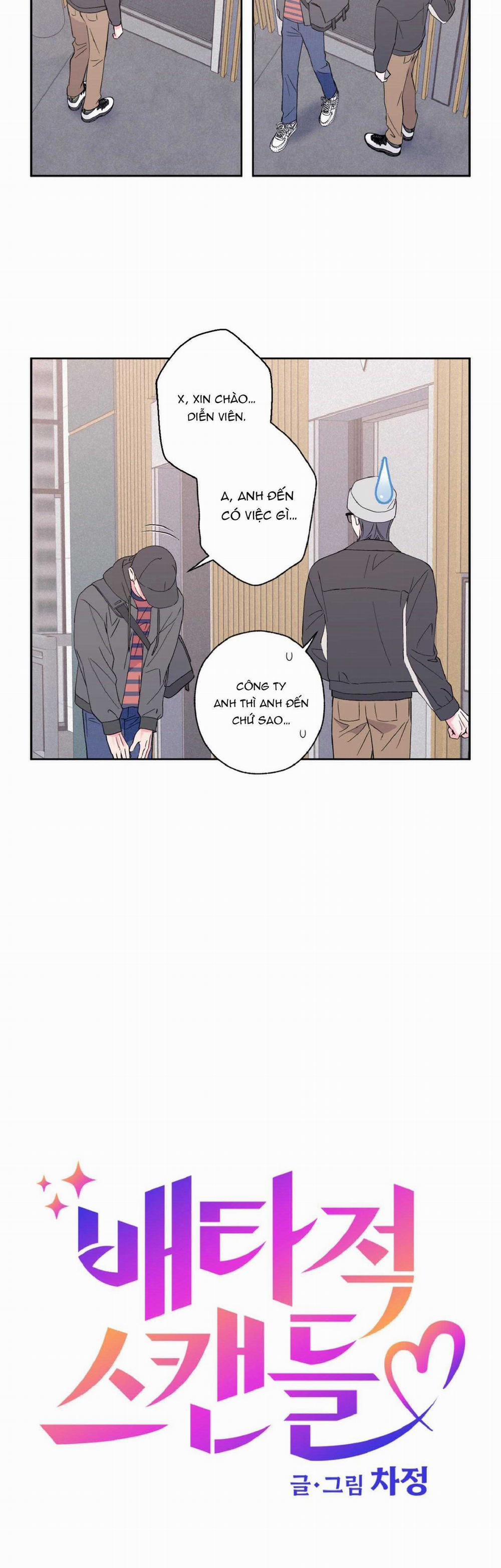 Vụ Bê Bối Của Beta 24 trang 1