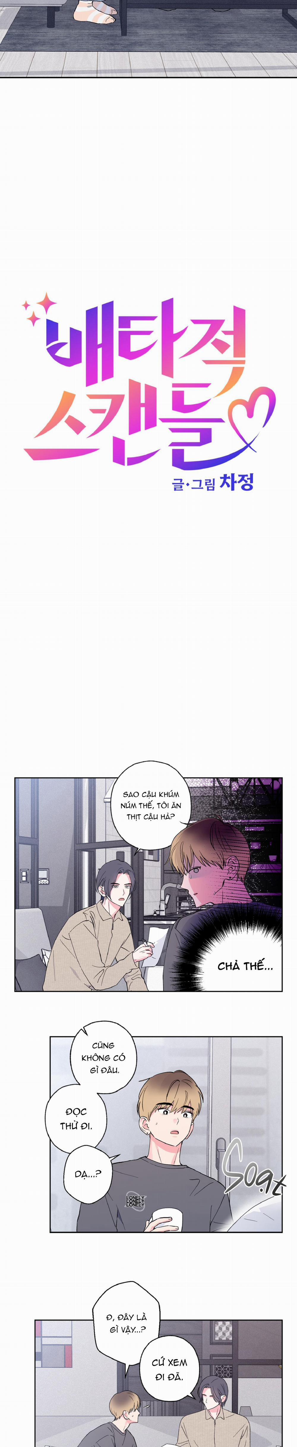 Vụ Bê Bối Của Beta 7 trang 2