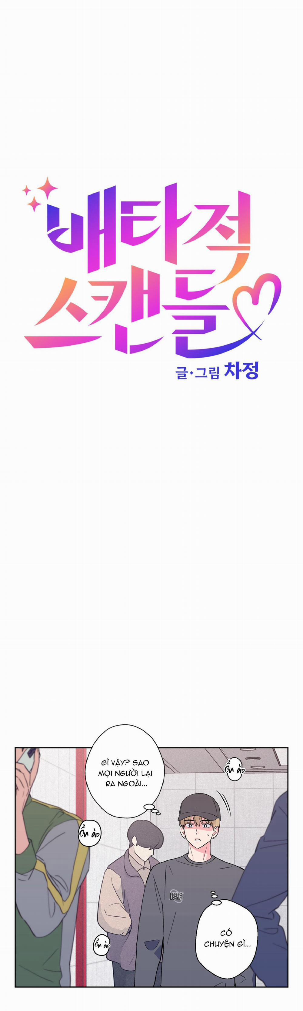 Vụ Bê Bối Của Beta 8 trang 5