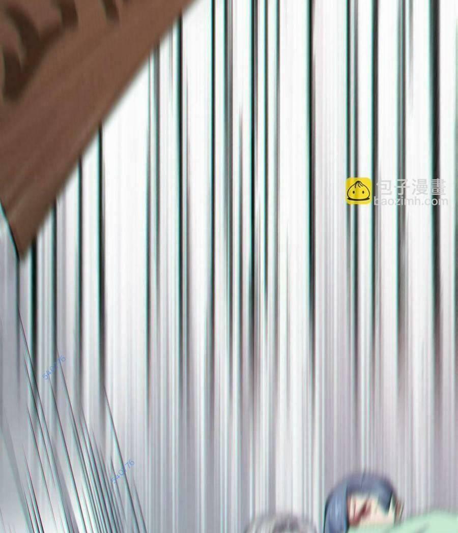 Vú Em Thánh Kỵ Sĩ 14 trang 68