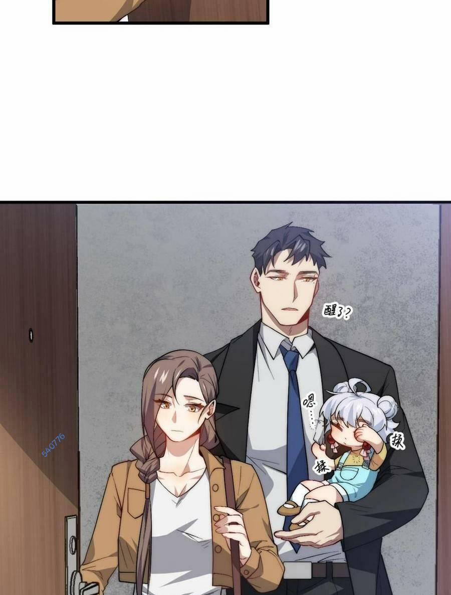 Vú Em Thánh Kỵ Sĩ 16 trang 10