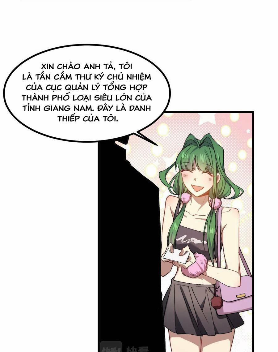 Vú Em Thánh Kỵ Sĩ 17 trang 21