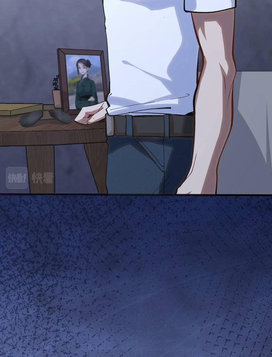 Vú Em Thánh Kỵ Sĩ 2 trang 40