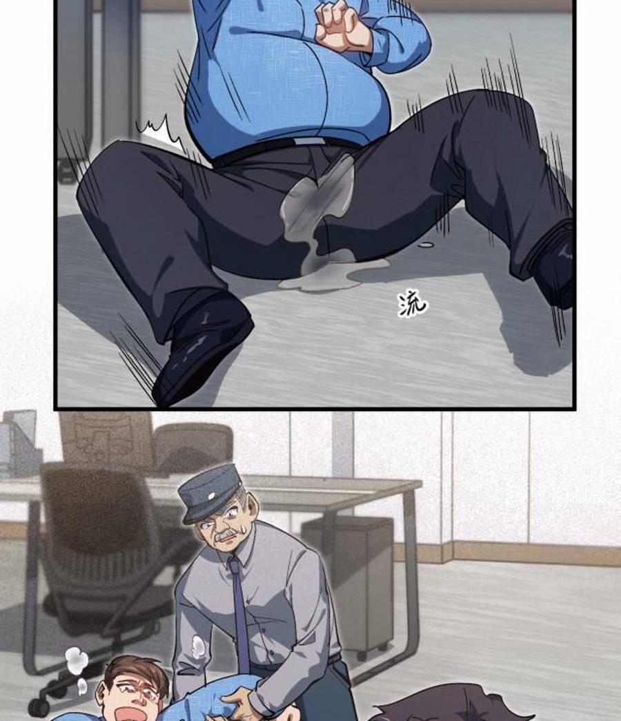 Vú Em Thánh Kỵ Sĩ 5 trang 50