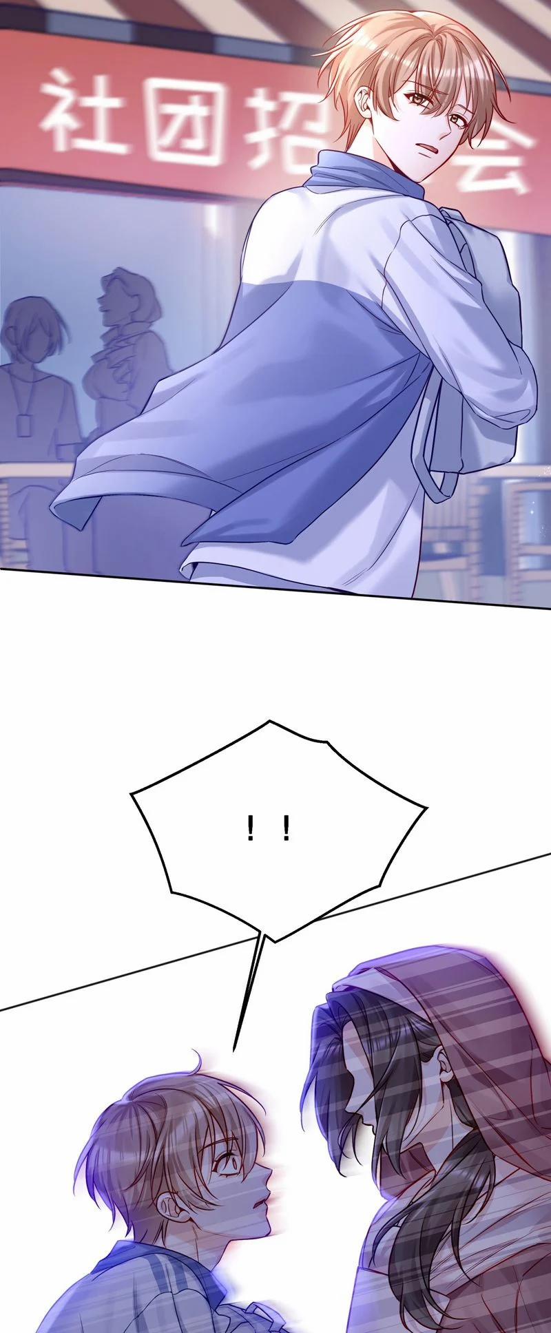 Vũ Khúc Đoàn Sơ Hạ 1 trang 16