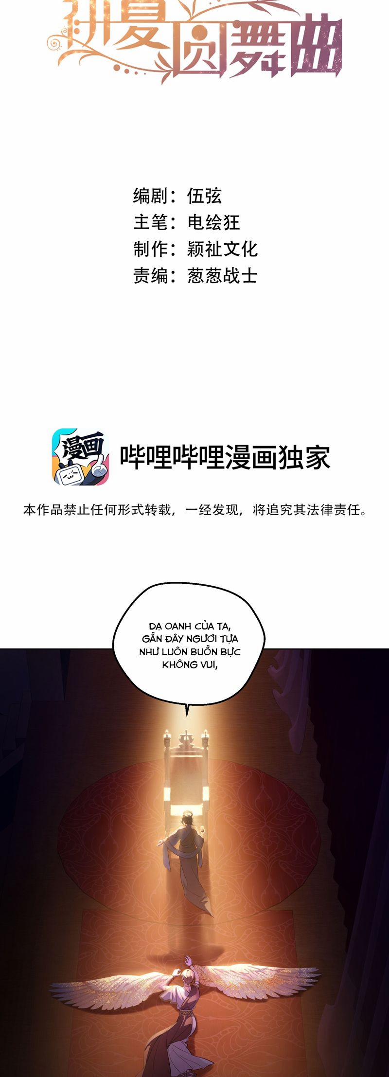 Vũ Khúc Đoàn Sơ Hạ 29 trang 1