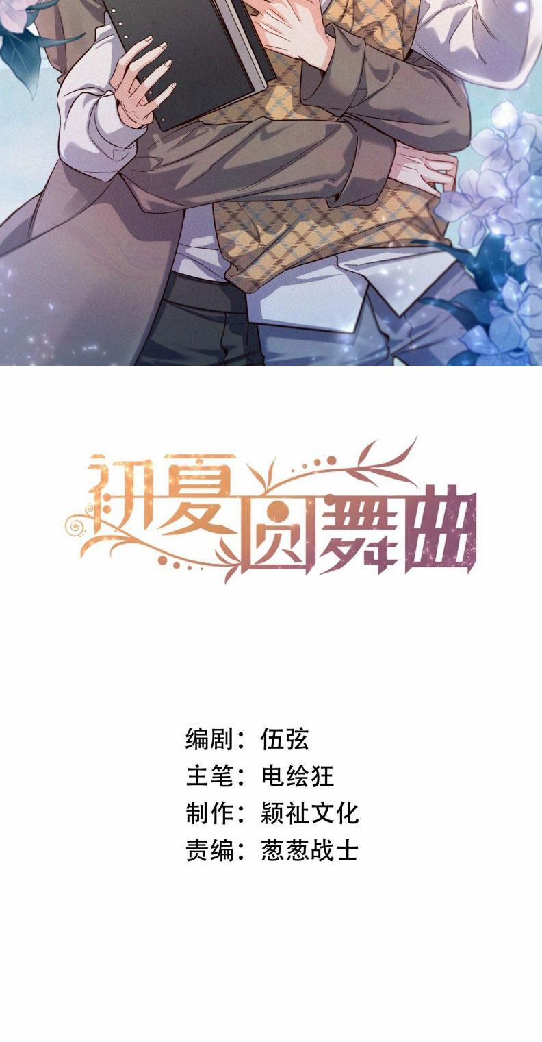 Vũ Khúc Đoàn Sơ Hạ 40 trang 1