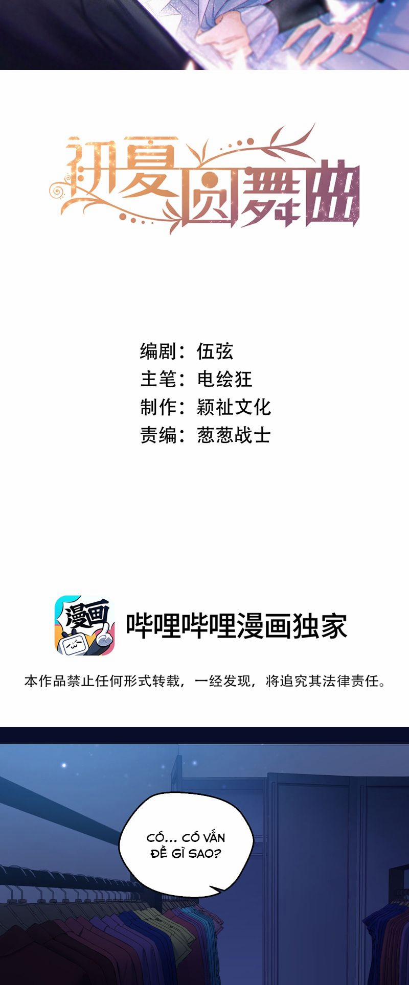 Vũ Khúc Đoàn Sơ Hạ 9 trang 1